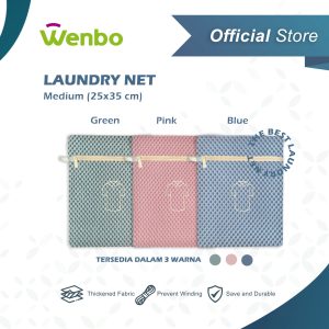 Laundry Net Medium 25x35cm